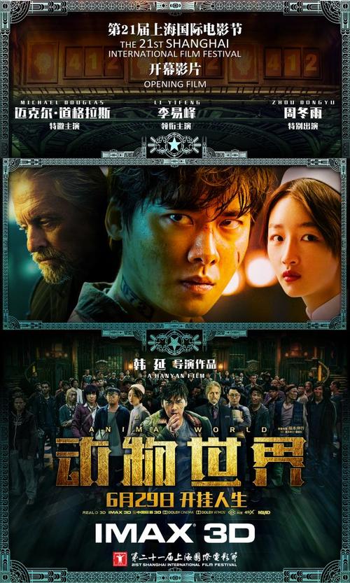 购买耶鲁大学毕业证